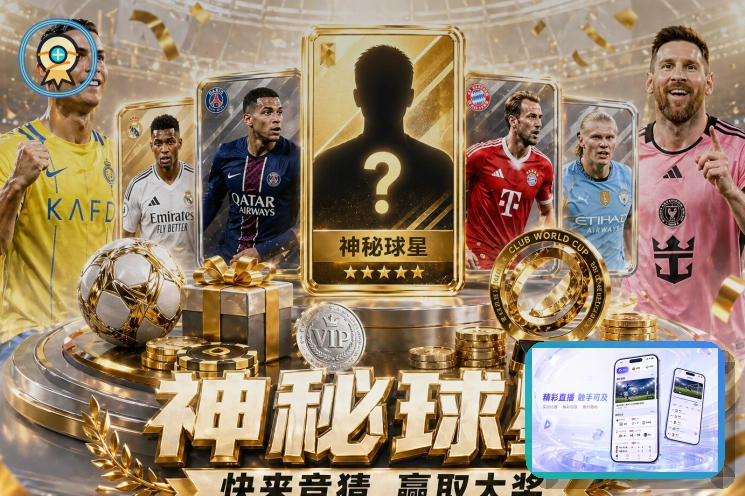 成长轨迹 1